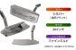 山田パター 34インチ シルバー ゴルフ用品 スポーツ スポーツ用品 ゴルフ 練習 グリップ ヘッドカバー
