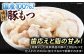 モツ もつ 白もつ ホルモン ほるもん もつ鍋セット モツ鍋 みそ味 味噌味 とんちゃん