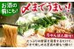 モツ もつ 白もつ ホルモン ほるもん もつ鍋セット モツ鍋 みそ味 味噌味 とんちゃん