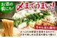 モツ もつ 白もつ ホルモン ほるもん もつ鍋セット モツ鍋 みそ味 味噌味 とんちゃん