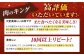 肉 お肉 切落し 不揃い にく 切り落し 岐阜 飛騨牛 ブランド牛 A5 牛肉 岐阜県 御嵩町 肉のキング
