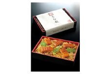 うな飯（350g×1箱）