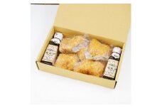 揚げないアジフライ ブランドBOX（フライ5枚＋ソース2本）