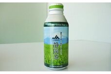 静岡緑茶　ボトル缶（400g×24本）◇