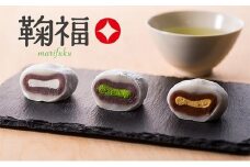お茶屋の生クリーム大福「鞠福」3種36個入【配送不可：離島】◇
