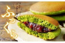 静岡抹茶どら焼き 月の都 粒餡 12個 （ギフト箱無し／自宅向け）【配送不可：離島】◇