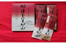 【追分羊羹】栗八セット 2セット　追分羊かん（プレーン・きざみ栗入り）各2本◆