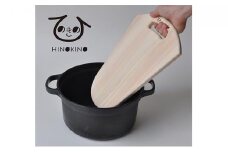 ひのきの　先が細いまな板■