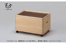 ひのきの　大人の道具箱　Cセット