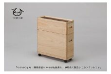 ひのきの　大人の道具箱　スリムセット