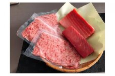 まぐろ ご馳走 3種類 合計1kg セット （本鮪 中トロ・ばち鮪 赤身・まぐろたたき） 海の幸 【配送不可：離島】■