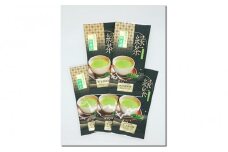 お茶処静岡　栽培農家のやぶきた一番茶上煎茶　100g入×5袋◆