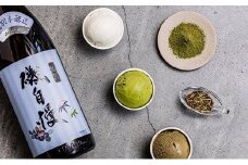 3種の静岡茶と磯自慢ジェラートBOX　12個セット【配送不可：北海道・沖縄・離島】■