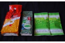 【嘉永元年（1848年）創業老舗茶問屋】静岡県産煎茶・抹茶入り玄米茶・ほうじ茶セット◆