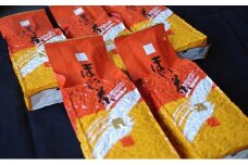 【嘉永元年（1848年）創業老舗茶問屋】静岡県産ほうじ茶200g×5袋◆