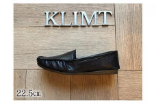 靴　KLIMTクリムトの　ふわふわ楽チン　モカシンシューズ　ブラック22.5cm