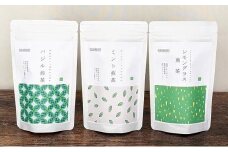 静岡茶フレーバーティー詰め合わせ　3Aセット《煎茶》★★