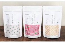 静岡茶フレーバーティー詰め合わせ　3Eセット★★