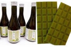 本山茶ボトルとチョコの本山づくし！■
