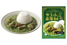 静岡茶ガールプロジェクト　サジットさんのお茶カレー5個□
