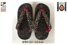 〈花森商店〉健足 下駄 女S（22～22.5cm）