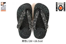 〈花森商店〉健足 下駄 男L（26～26.5cm）