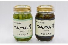 漬物 つんつん漬  2個セット◆