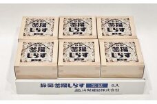 缶詰 釜揚げしらす 6個 セット しらす 釜揚げ 新鮮 駿河湾 常温 加工食品 魚介類 非常食 保存食 防災食 シラス おつまみ つまみ 詰め合わせ◆