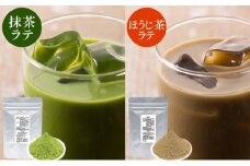 お茶屋の抹茶ラテ＆ほうじ茶ラテパウダー 各500ｇ（計1kg）【配送不可：離島】◇