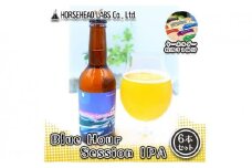 【じくうラボ。】 Blue Hour Session IPA 6本セット (キーホルダー栓抜き付き) HORSEHEAD LABS クラフトビール ご当地ビール 地ビール お酒 ビール◇