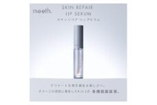 スキンリペア リップセラム 4.5mL【meeth】ふっくらツヤリップを叶える美容液（エステ・美容・唇・リップ・スキンケア・エイジング）◇