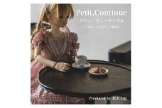 【アンティーク】松永工房 Petit. Continue プティ・ティーテーブル ミニチュア家具 1／3家具 ドール家具 ドール 40～60センチ対応 インテリア アンティーク家具 木製 テーブル ねこ脚  プティ・ドゥ・カンティーニュ