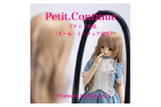 【アンティーク】松永工房 Petit. Continue プティ・姿見 ミニチュア家具 1／3家具 ドール家具 ドール 40～60センチ対応  インテリア アンティーク家具 木製 鏡 ミラー スタンドミラー プティ・ドゥ・カンティーニュ