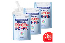 便通を改善する 乳酸菌サプリメント ラクトデル 機能性表示食品 3袋セット◇