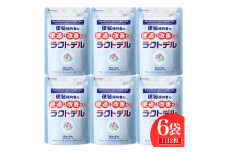 便通を改善する 乳酸菌サプリメント ラクトデル 機能性表示食品 6袋セット◇