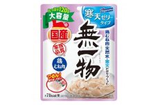 【定期便】全3回　ペットフード無一物(R)パウチ寒天鶏むね肉 120g【はごろもフーズ】