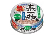 【定期便】全3回　ペットフード無一物(R)かつお70g缶【はごろもフーズ】