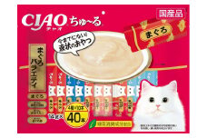 猫用おやつ　いなば CIAO チャオ ちゅ～る ・ まぐろバラエティ320本 （14ｇ40ｘ8袋）セット（ キャットフード  ペットフード   ）静岡市