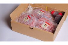 グラッチェ冷凍ハンバーグ3個入ソース２個入り□