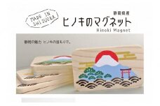 静岡県産ヒノキのマグネット《６種セット》静岡の風景を、ヒノキの香りとともに。□