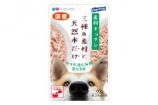 プラスラブ 素材キッチン 三種の素材と天然水だけ かつお・鶏むね肉・発芽玄米 犬用 60g×48(ケース）◆
