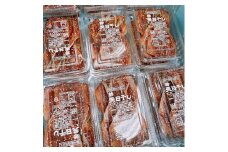 ヤマボシ水産　自家製干物セット 倉沢の鯵天日干し 200ｇ×6Ｐ□