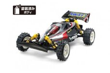 1/10RC VQS (2020)
