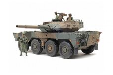 1/35 陸上自衛隊 16式機動戦闘車C5 (ウインチ装置付)
