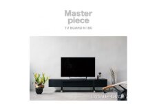 松永工房 MASTER PIECE テレビボードN180 ブラックカラー モダンテイスト シンプルデザイン 木製 テレビ台 ローボード キャビネット リビングインテリア ラグジュアリー マスターピース【配送不可：沖縄・離島】