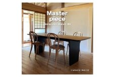 松永工房 MASTER PIECE ダイニングテーブル180 ウォールナットカラー×ブラックカラー モダンテイスト シンプルデザイン 木製 食卓テーブル リビングダイニング マスターピース【配送不可：沖縄・離島】