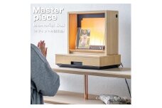 松永工房 MASTER PIECE オフィシャル限定品 メモリアルボックス＆メモリアルプレート ナチュラルカラー×ブラックカラー ペットのお仏壇 供養 祈り 日本語縦書きメッセージ モダンインテリア シンプルデザイン マスターピース