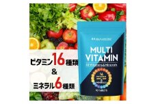 ハルクファクター マルチビタミン＆ミネラル 90粒 サプリ ビタミン 16種 ミネラル 6種類 亜鉛 マカ 乳酸菌 配合◇