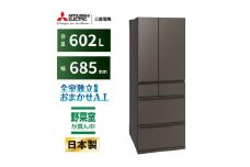 三菱電機冷蔵庫 MR-MZ60MH グランドアンバーグレー 6ドア 観音開き 標準設置付【沖縄・離島・一部山間地域：配送不可】