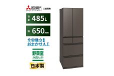 三菱電機冷蔵庫 MR-MZ49MH グランドアンバーグレー  6ドア 観音開き 標準設置付【沖縄・離島・一部山間地域:配送不可】
